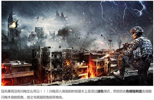 仿制大真大学毕业证