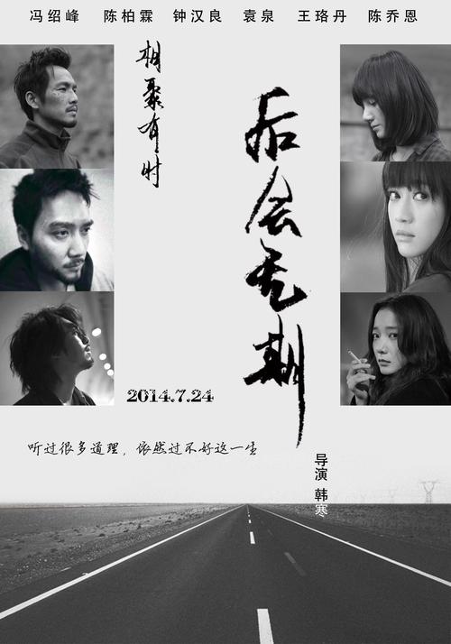 房产证上哪里是房产证号